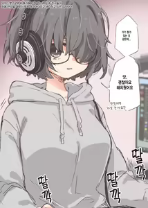 Page 295 of pixiv images 7501-8000 - preview thumbnail