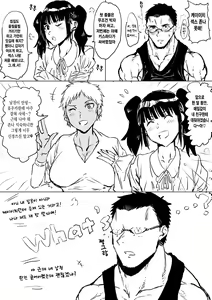 Page 346 of pixiv images 7501-8000 - preview thumbnail