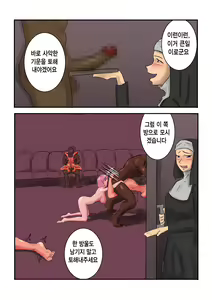 Page 40 of pixiv images 7501-8000 - preview thumbnail
