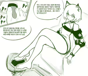 Page 455 of pixiv images 7501-8000 - preview thumbnail