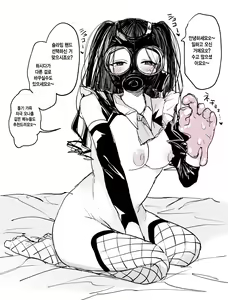 Page 8 of pixiv images 7501-8000 - preview thumbnail