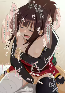 Page 11 of Bakuretsu Ren Maebarai Minuki Megumin + 3-ten Douji Semerare Sex Megumin - preview thumbnail