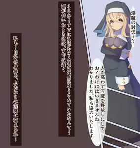 Page 522 of Artist Semiitu Pixiv Illustrations and Manga collection - preview thumbnail