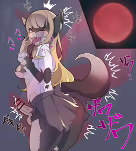 Page 772 of Artist Semiitu Pixiv Illustrations and Manga collection - preview thumbnail