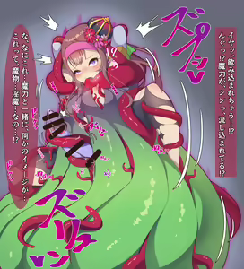 Page 876 of Artist Semiitu Pixiv Illustrations and Manga collection - preview thumbnail