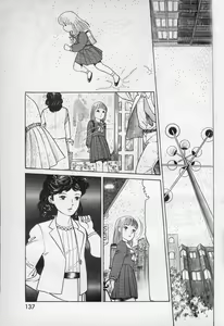 Page 5 of Mama to Ito Maki-Maki - preview thumbnail