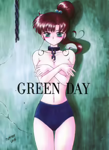 Green Day — hentai manga cover on Fhentai