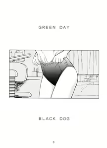 Page 2 of Green Day - preview thumbnail