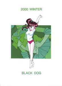Page 30 of Green Day - preview thumbnail