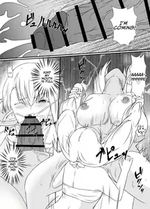 Page 18 of [Hyoui no Jikan (Shimakawa) Elf no Sato de Futanari Kisei Pandemic | Futanari Parasite Pandemic at the Elves' Village [English] [WonderTrade] - preview thumbnail
