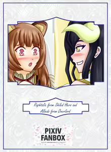 Page 190 of Master417 - preview thumbnail