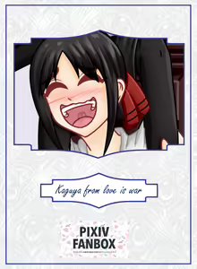 Page 200 of Master417 - preview thumbnail