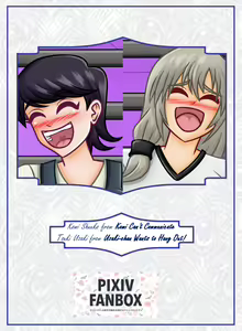Page 209 of Master417 - preview thumbnail