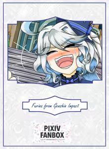 Page 356 of Master417 - preview thumbnail