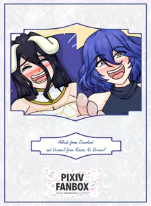 Page 368 of Master417 - preview thumbnail