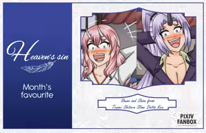Page 372 of Master417 - preview thumbnail