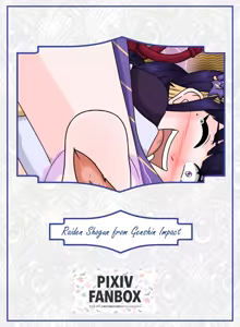 Page 375 of Master417 - preview thumbnail
