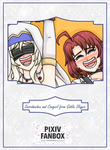 Page 383 of Master417 - preview thumbnail