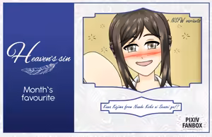 Page 397 of Master417 - preview thumbnail