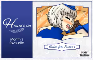 Page 427 of Master417 - preview thumbnail