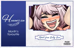 Page 428 of Master417 - preview thumbnail