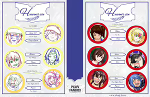 Page 58 of Master417 - preview thumbnail