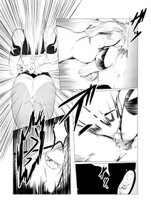 Page 17 of Superheroine Ema no Haiboku 3 [Digital] (机翻润色） - preview thumbnail