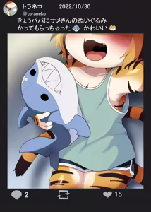 Page 821 of Dagasi (1549213) (July 2022 - March 2024)) - preview thumbnail