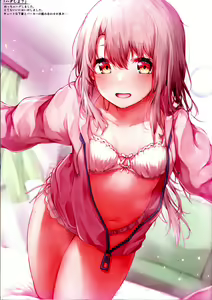 Page 4 of Mou Lolicon de Illya. 4 - preview thumbnail