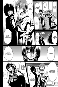 Page 8 of Kuro no Innyuu Ch. 1-2 | Эрос, повелитель огромных сисек! 1-2 - preview thumbnail