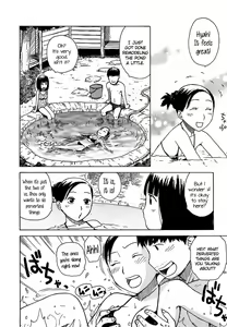 Page 39 of Yonayona - preview thumbnail