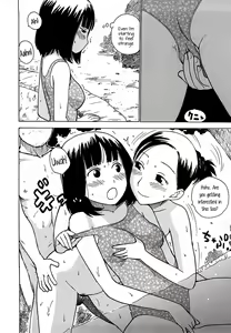 Page 44 of Yonayona - preview thumbnail