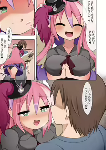 Ghostrick no Datenshi Mittsume - hentai manga cover image