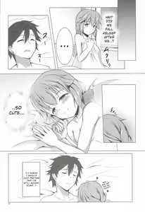 Page 19 of TOWATOWA -Kinkou Toshi Leeves Hen- - preview thumbnail