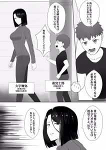 Page 175 of kmvt - preview thumbnail