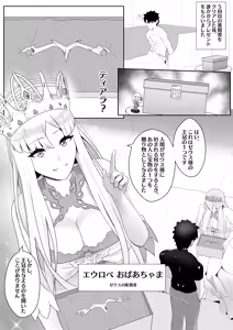 Page 180 of kmvt - preview thumbnail