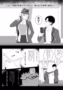 Page 298 of kmvt - preview thumbnail