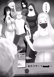 Page 519 of kmvt - preview thumbnail