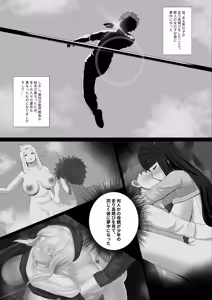 Page 520 of kmvt - preview thumbnail