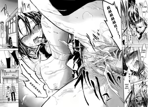 Page 118 of Koi no Hana (decensored) - preview thumbnail
