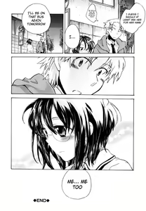 Page 119 of Koi no Hana (decensored) - preview thumbnail