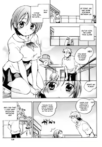 Page 125 of Koi no Hana (decensored) - preview thumbnail
