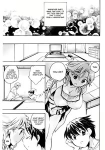 Page 148 of Koi no Hana (decensored) - preview thumbnail