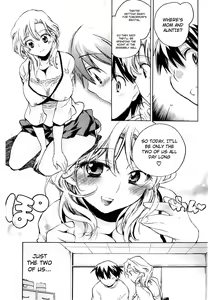 Page 173 of Koi no Hana (decensored) - preview thumbnail