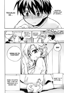 Page 174 of Koi no Hana (decensored) - preview thumbnail