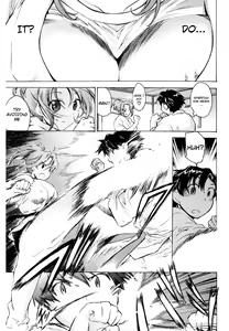 Page 194 of Koi no Hana (decensored) - preview thumbnail