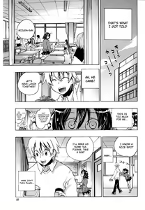 Page 31 of Koi no Hana (decensored) - preview thumbnail