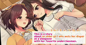 Nanakichi Fanbox — hentai manga cover on Fhentai