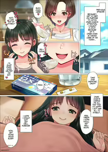 Page 116 of Nanakichi Fanbox - preview thumbnail