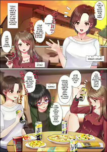 Page 133 of Nanakichi Fanbox - preview thumbnail
